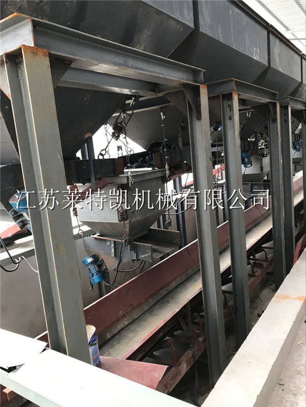 上料設備.jpg 上料設備.jpg